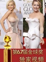 精品少妇一区二区三区视频